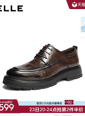 百丽男士厚底增高休闲商务皮鞋男2026春季新款牛皮通勤鞋8ZM01AM6