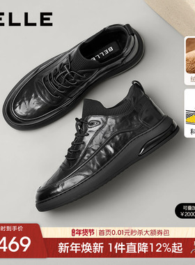 百丽男士高帮休闲商务皮板鞋男25冬季新牛皮厚底加绒黑色A2191DM5