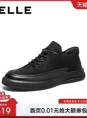 百丽男士休闲板鞋春季新款厚底增高皮鞋爸爸鞋黑色公务鞋8MV01DM4