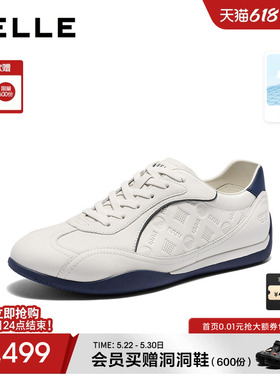 百丽时尚休闲小白鞋男2026新夏商场款板鞋网孔透气德训鞋9CF01BM6
