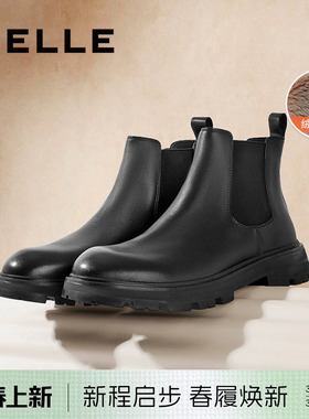 百丽男士切尔西靴加绒厚底增高马丁靴冬季新款保暖短靴子A0598DD1