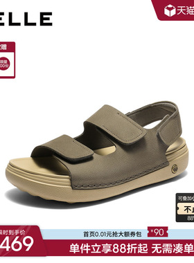 百丽舒适透气休闲凉鞋男2026新夏牛皮革魔术贴厚底沙滩鞋8WK05BL6