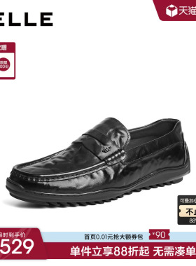 百丽男士一脚蹬休闲商务乐福豆豆皮鞋男2026春季新款牛皮A2309AM6