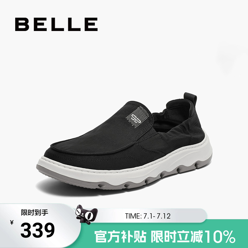 百丽男鞋轻便帆布鞋男