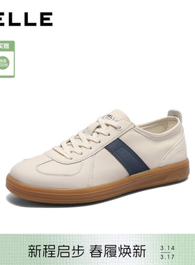 百丽男士条纹撞色休闲阿甘德训鞋26夏季新款舒适运动板鞋9CK01BM6