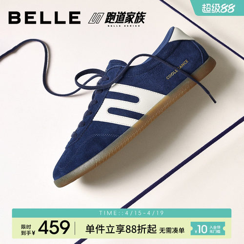 百丽休闲运动跑步阿甘德训赛车鞋