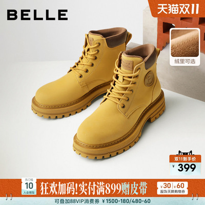 百丽男鞋休闲马丁靴子工装大黄靴