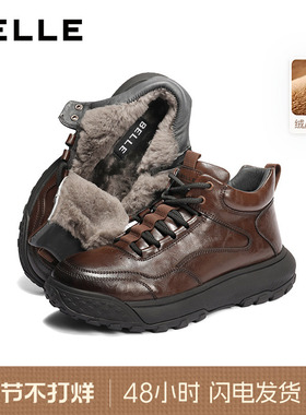 百丽男士高帮休闲运动鞋男冬新款厚底短靴加绒棉鞋雪地靴8YC01DD5