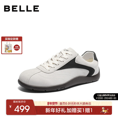 百丽休闲运动跑步阿甘德训板鞋