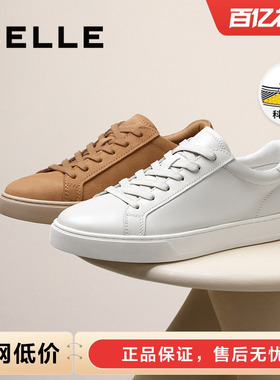 百丽云逸男士休闲运动板鞋春秋季新款真皮软底小白鞋子D4V07BM5