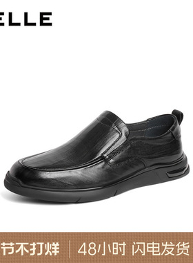 百丽男鞋休闲鞋商务软底正装皮鞋男秋季新款豆豆爸爸鞋子8EV02AM4