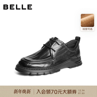 牛皮增高软底加绒公务鞋 百丽男士 新款 男25秋季 8TT01 休闲商务皮鞋