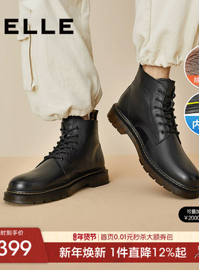 百丽男鞋冬季款真皮马丁靴男厚底增高黑色加绒保暖短靴子92267DD0