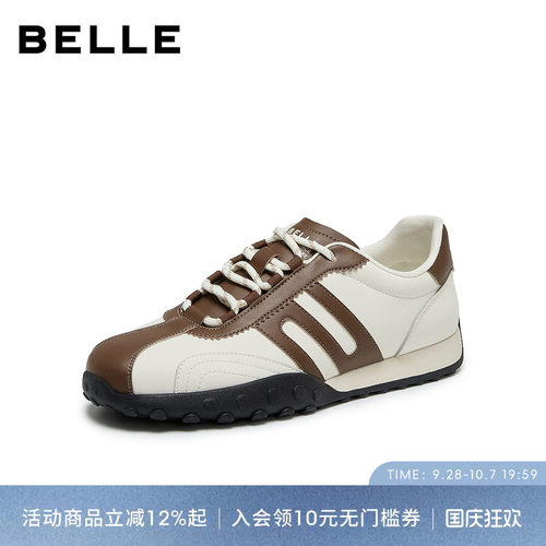 百丽男士复古运动阿甘德训鞋