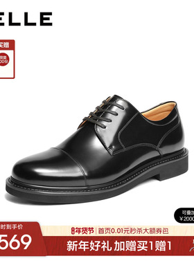 百丽男士三接头休闲商务正装皮鞋男26春季新款牛皮通勤鞋D6N06AM6