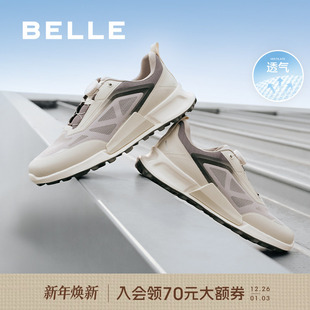网面透气休闲运动鞋 百丽男士 新款 男夏季 子A1960BM5 透气厚底增高鞋