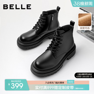 段宜恩同款百丽男士休闲高帮马丁靴男冬新厚底大头加绒保暖A2149