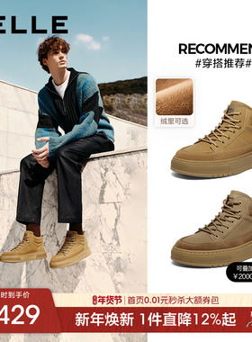 百丽男士复古高帮马丁板鞋男冬季新款厚底休闲靴加绒棉鞋A2168DD5