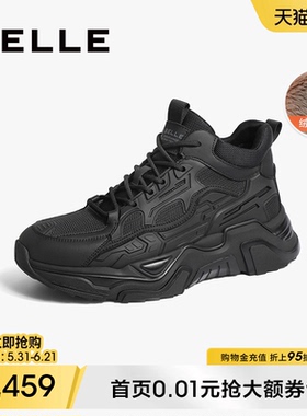 百丽男鞋高帮厚底增高老爹鞋春秋季新款黑色运动休闲鞋子A0939DD2