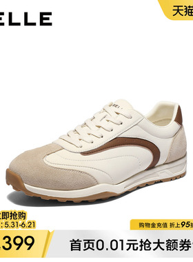 百丽男士慢跑休闲运动跑步阿甘德训鞋男2026春季新款撞色A2311AM6