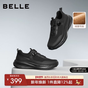 百丽男士厚底增高休闲健步运动鞋冬季棉鞋加绒户外跑步鞋A2048CM5