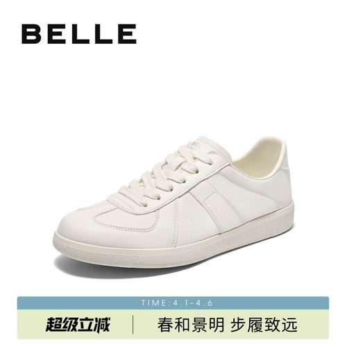 百丽男士休闲运动小白鞋男