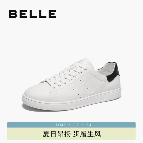 百丽男鞋休闲小白鞋子春季新款