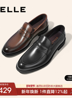 百丽男鞋休闲商务皮鞋男秋季乐福鞋套脚一脚蹬软底爸爸鞋A0632AM2