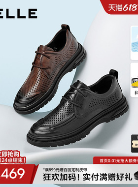 百丽男鞋休闲商务爸爸皮鞋男春夏季新款透气真皮全黑通勤鞋8CF01D