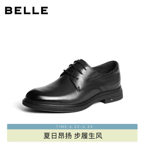 百丽男士通勤商务正装皮鞋男