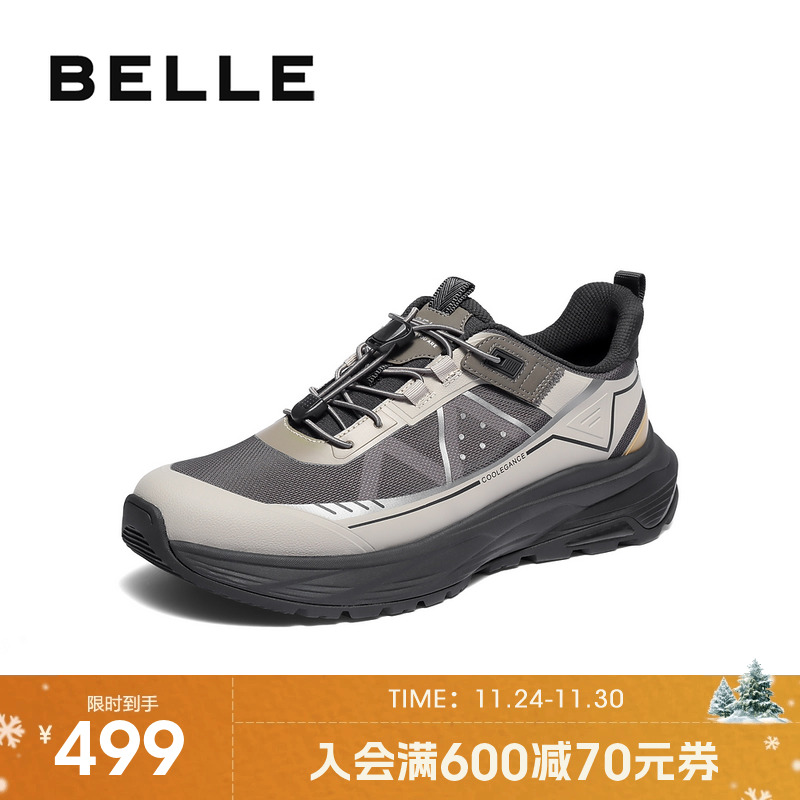 百丽男士厚底增高休闲运动健步鞋