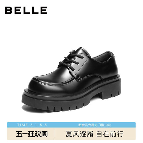 百丽男士厚底德比鞋休闲皮鞋男