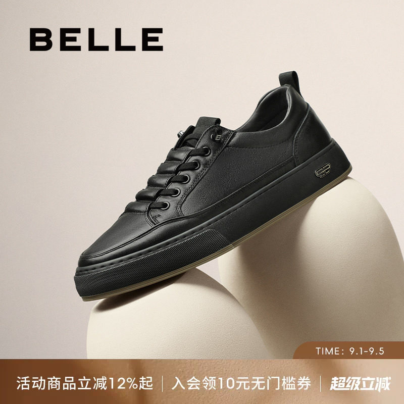 百丽男士厚底小白鞋男新款图片