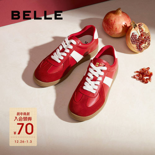 百丽男鞋CNY全家福系列红色春季