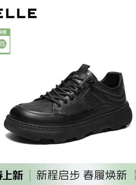 百丽男士厚底增高休闲工装板鞋男26春新款套脚真皮小黑鞋9AC01AM6