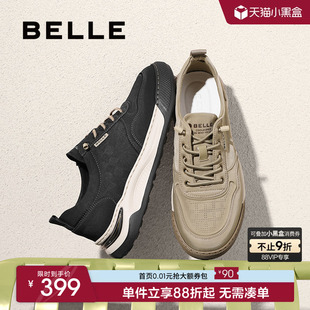 轻盈厚底套脚鞋 百丽男鞋 新款 男夏季 子8RX01BM5 休闲透气一脚蹬布鞋