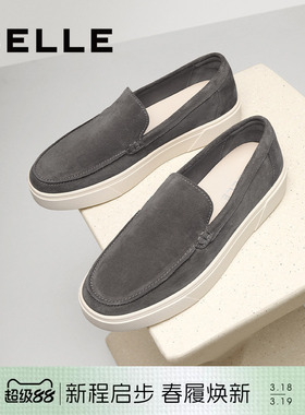 百丽男士休闲乐福鞋男春秋季新款一脚蹬懒人豆豆公务鞋子A2055C