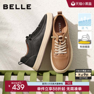 春夏季 真皮运动板鞋 新款 男士 A1468BM4 透气休闲小白鞋 百丽焦糖美式
