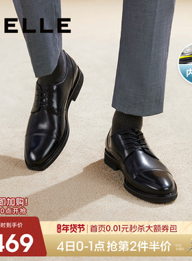 百丽男鞋商务正装皮鞋男士尖头真皮新郎结婚鞋德比鞋子B6826CM2