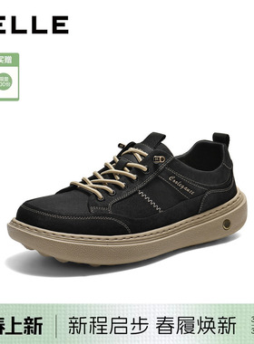 百丽男士厚底增高休闲工装布鞋男26春季新款透气套脚板鞋9AJ01AM6