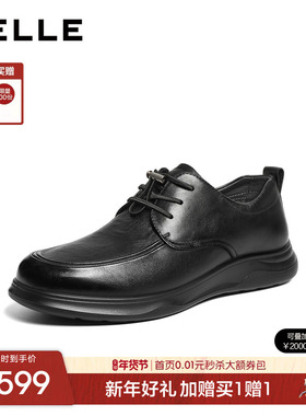 百丽舒适简约商务鞋男2026新款春商场款厚底增高休闲皮鞋9CC01AM6