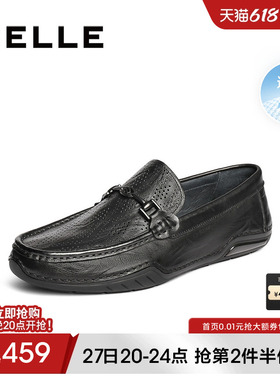 百丽男鞋一脚蹬透气豆豆鞋夏季新款真皮休闲通勤乐福鞋子8RT01BM5