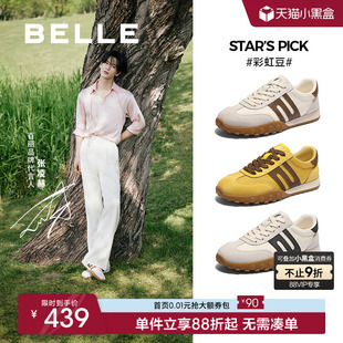 慢跑阿甘鞋 新款 男A2019CM5 软底休闲德训秋季 张凌赫百丽彩虹豆男士