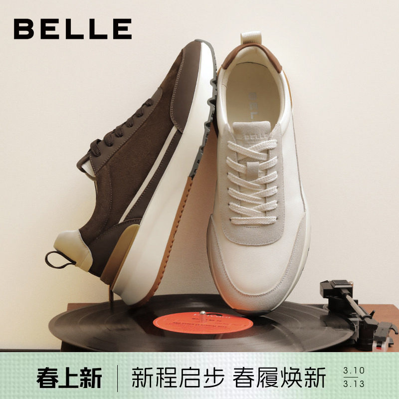 百丽男士复古休闲跑步运动阿甘德训板鞋男26春季新款厚底A2300AM6