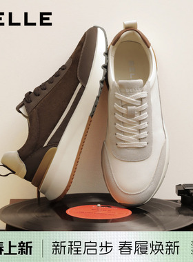 百丽男士厚底增高休闲跑步运动阿甘德训板鞋男26春季新款A2300AM6