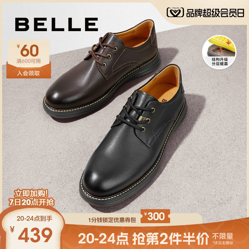 ������ʿ��Ƥ�＾�¿�����ʻ���Ͱ�������װ����Ь��D3A29AM2 ��ɫ1 41