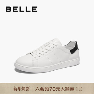 牛皮德训厚底运动板鞋 百丽男鞋 新款 子25春季 男8QN01AM5 休闲小白鞋