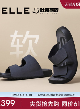 明星同款百丽吐司拖鞋男士夏季新款可外穿牛皮休闲凉鞋8GG01BT4