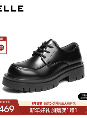 百丽男士商务休闲皮鞋男2026春季新款通勤增高厚底德比鞋A2310AM6