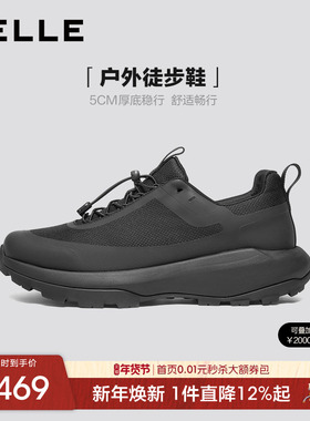 百丽男士厚底增高运动健步鞋男25冬季新款户外休闲运动鞋8WT01DM5